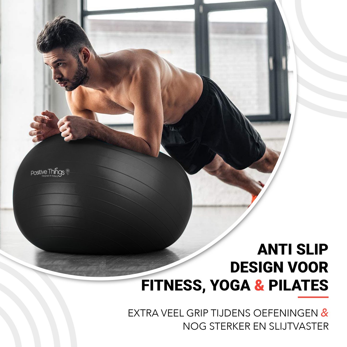 Fitnessbal 65 cm - inclusief pomp - zwart